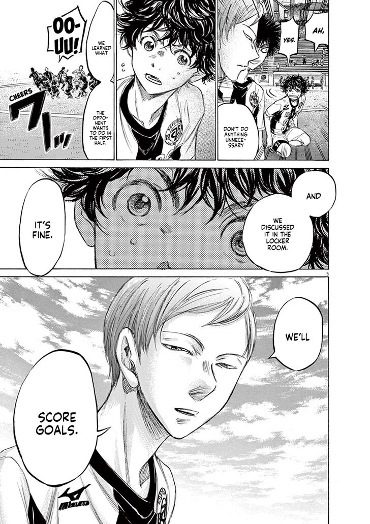 Ao Ashi, Chapter 129 image 06